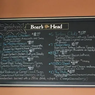 Menu board 2 of 3 (March 2023)