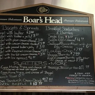 Menu board 1 of 3 (March 2023)