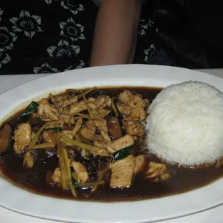 Siam Chicken