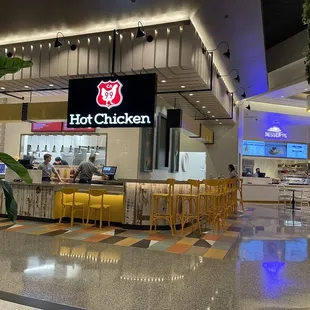 Front of the restaurant