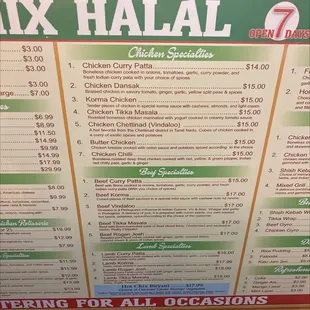 menu