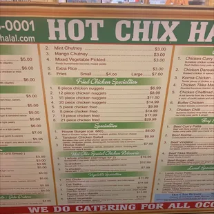 menu