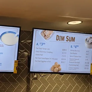 Menu 5/5