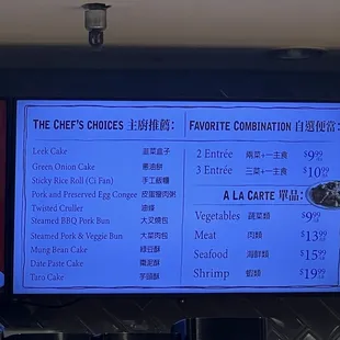 chef choices and combos menu