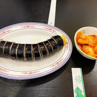 Kimbap