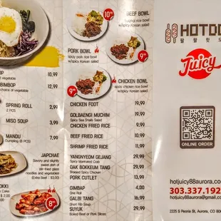 Menu- Korean entrees