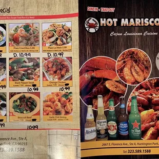 a menu for a mexican restaurant