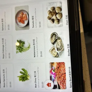 Menu items