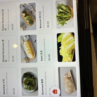 Menu items