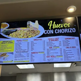 Menu 1 of 3, April 2024