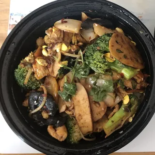 Spicy Dry Hot Pot