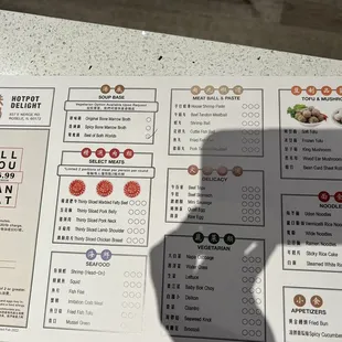 Updated menus