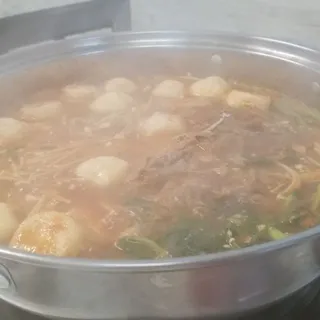 Kimchee Broth