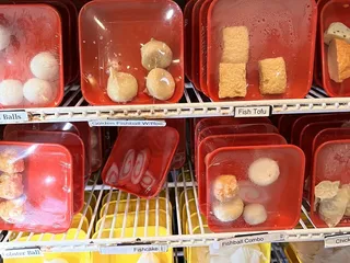 Hawaii Pot Shabushabu House