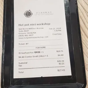 Receipt