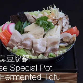 House Special Pot with Fermented Tofu