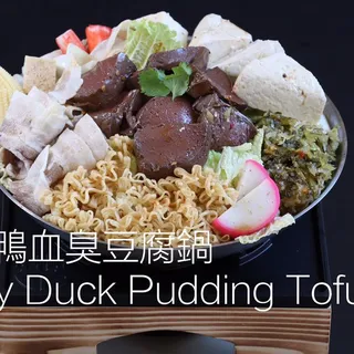 Duck Pudding