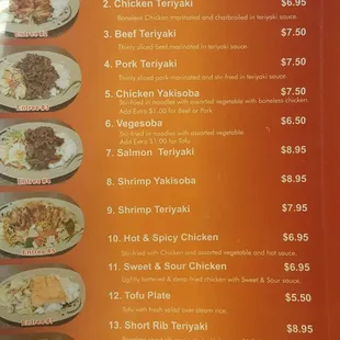 Menu page 1