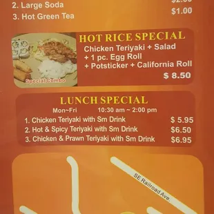 Menu back