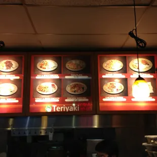 the menu of a restaurant