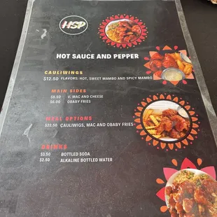 a menu for hot sauce and pepper