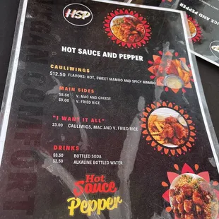 a menu for hot sauce and pepper