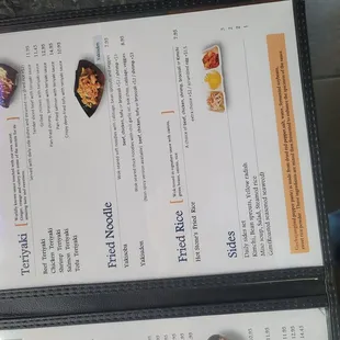 the menu and prices