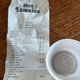 I ordered a side of guacamole. It came in size 1 cup. Here is a size 2. It only contained 1 tablespoon. 2.49 for less than one ounce .