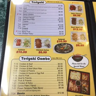 Menu as of November 3, 2018