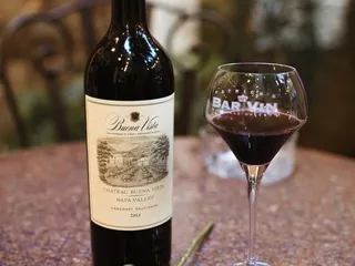 Patrick's Bar Vin