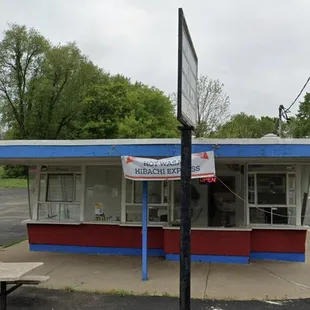 Hot Wasabi restaurant