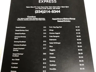 Hibachi Ninja Express