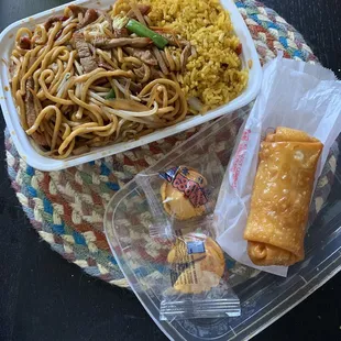 Roasted Pork Lo Mein. Only the Lo Mein was worthy. The glistening of the egg roll is grease-- lots &amp; lots of it. Dry rice.
