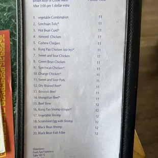 Lunch menu as of March 2022