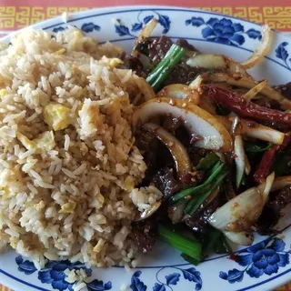 Mongolian Beef Lunch