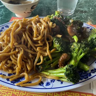 Broccoli Beef Lunch