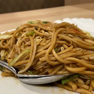 Vegetable Lo Mein-