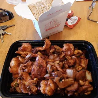Kung Pao Three Flavors-