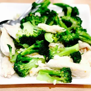Broccoli Chicken-
