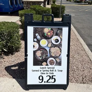 Lunch signage