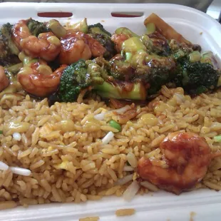 Lunch Special - Shrimp and Broccoli with fried rice.  Eggroll not shown.