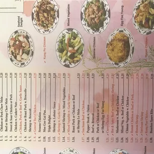 a menu for a chinese restaurant