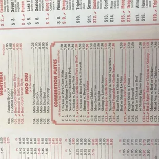 the menu of a restaurant