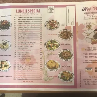 the menu for the lunch special