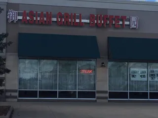 Asian Grill Buffet