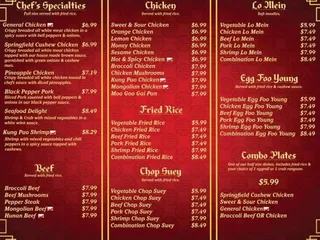 Dragon Wok