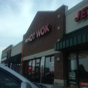 Store front of Hot Wok