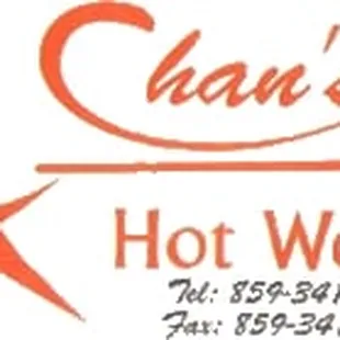 From Hot Wok web site