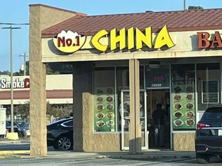 No1 China
