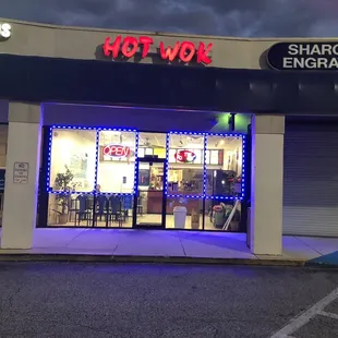 the front of the restaurant